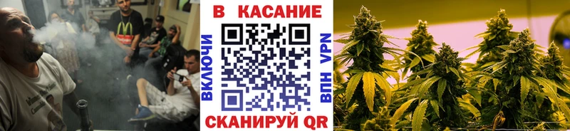 Наркотические вещества Инсар Вейп ТГК APVP Марихуана COCAIN АМФЕТАМИН