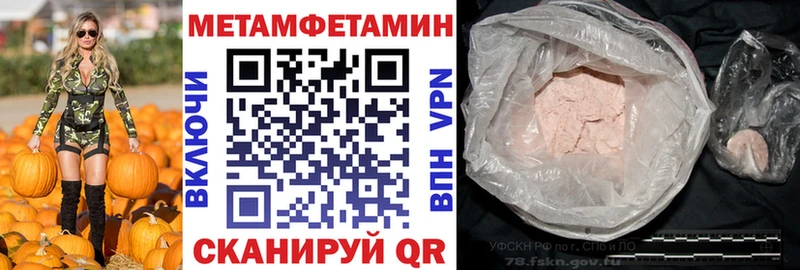Amphetamine VHQ  blacksprut ССЫЛКА  мориарти телеграм  продажа наркотиков  Инсар 