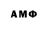 MDMA Molly Daniil Migal