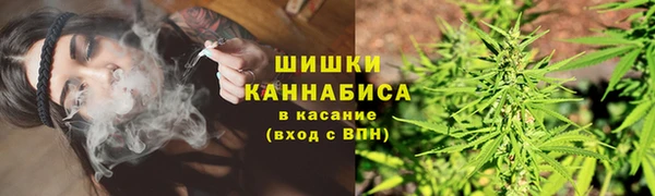 каннабис Горно-Алтайск