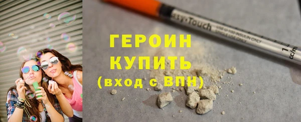 jwh Сясьстрой