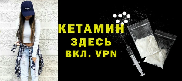 каннабис Горно-Алтайск