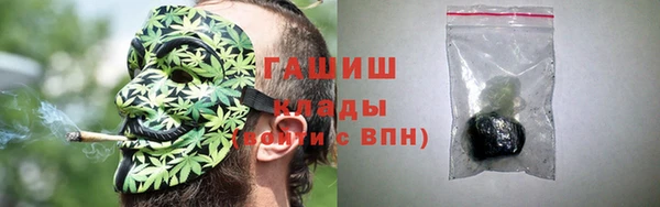 Альфа ПВП Горнозаводск