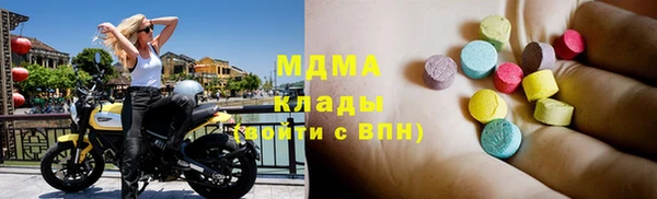 эйфоретик Тайга