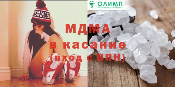 каннабис Горно-Алтайск